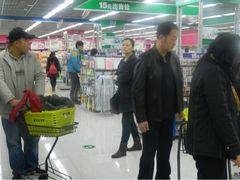 亚玛达电器(中街店)-亚玛达电器