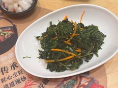 -秦和居(大唐时代店)