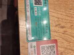 -鸡毛店·川菜(双楠店)