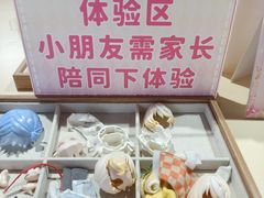 -时尚天河商业广场