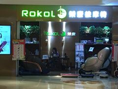 -苏州吴中白金汉爵大酒店