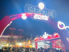 -海心沙亚运公园