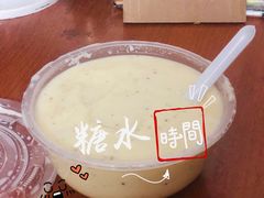 凤凰奶糊-百花传统甜品店(原址店)