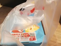 -必胜客(沈辽路万达店)