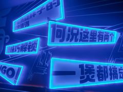 -胖哥俩肉蟹煲(长沙高铁吾悦广场店)