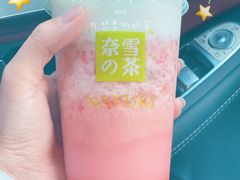-奈雪的茶(赛格店)