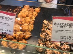 -都恩客(高岛屋百货店)