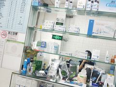 -世龙世家手足健康护理连锁(福田梅林路润裕花园店)