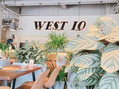 -West10 西拾·西餐厅·创意菜(未来科技城店)