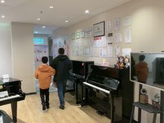 -柏斯音乐艺术中心·钢琴·吉他(上音店)