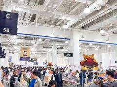 -山姆会员商店(亦庄创意生活广场店)