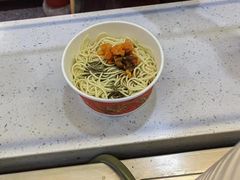 -蔡林记(汉街店)