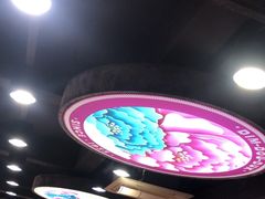 -点都德(皇岗村店)