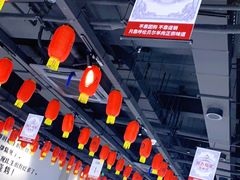 -很久以前羊肉串(南京路第一百货店)