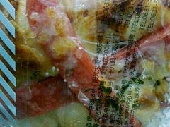 -开心草帽(文化西路店)