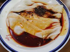 -汉思肴 热面皮(虬江路店)