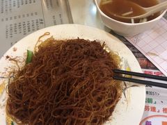 -刘森记面家(桂林街店)