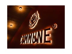 -COMMUNE幻师(花园道店)