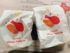 -麦当劳(衡阳中心汽车站店)