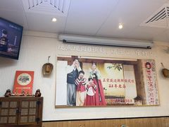 -屋里家延边朝鲜族冷面(南园店)