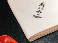-鮨心和(外滩店)