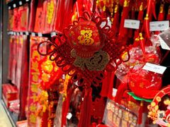 -永辉超市(郫都区爱琴海店)