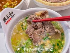 -潮正和潮汕牛肉火锅·老字号(番禺万达店)