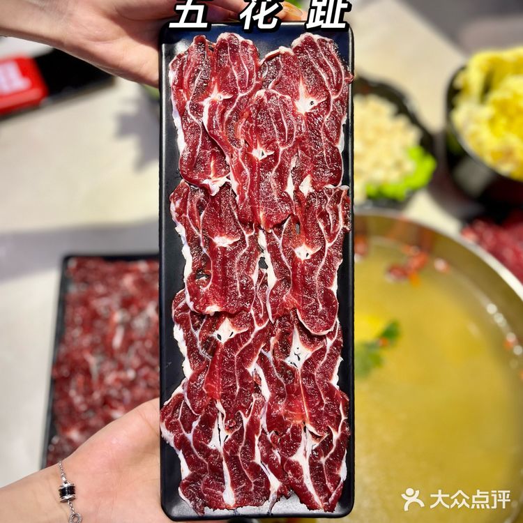 火锅美酒夜光杯 深圳搞钱一大堆