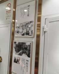 -镁连社·美联社