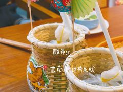 -芸南道·过桥米线(昆明老街旗舰店)