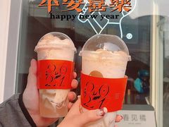-喜茶(天津乐宾百货店)