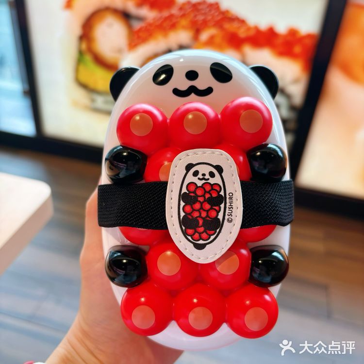 去寿司郎吃便当送盒子啦！熊猫超可爱！