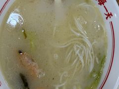 -陳生記米线·始于1989(武林店)