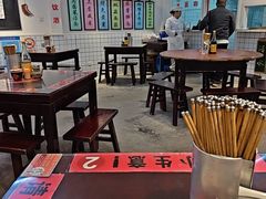 -逸桂禾面馆