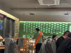 -牛街·马辈儿涮肉(牛街总店)