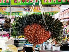 -曼阁市场水果批发市场