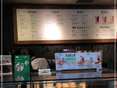 -星巴克臻选(成都宽窄巷子店)