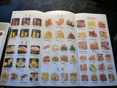 -荣品荟·融合餐厅(月湖广场店)