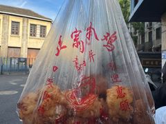 -陶记正宗德州扒鸡(科巷店)