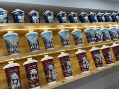 -一杯黔茶(西江千户苗寨古街店)