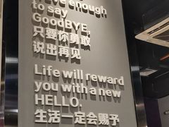 -胡哥烤肥牛(车公庙店)