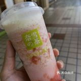 美食日记|莆田奈雪开业啦,快去薅羊毛吧