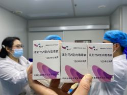 -郡艺医疗美容·微整·眼鼻吸脂