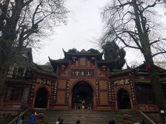 -青城山