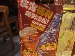 -聚点串吧·北京烧烤(赵登禹路店)