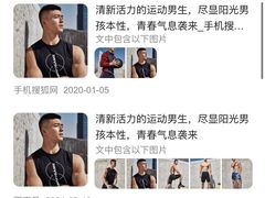 -梅园婚恋·婚姻介绍