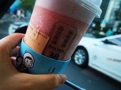 -我是酸奶君(壹方城店)