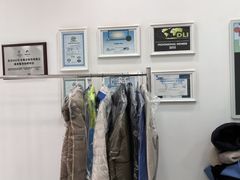 -布瑞琳洗衣(西堤红山店)