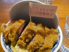 -IFIF 如果花園(宽厚里店)