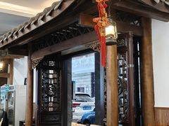 -迎宾饭店